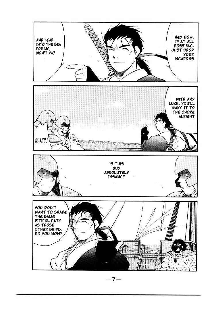 Page 8 Chapter 8 Tale of the Sea King