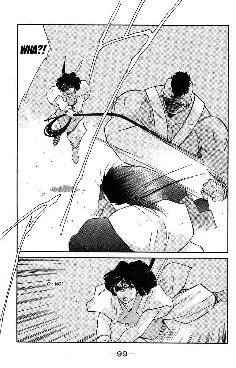 Page 30 Chapter 36 Tale of the Sea King
