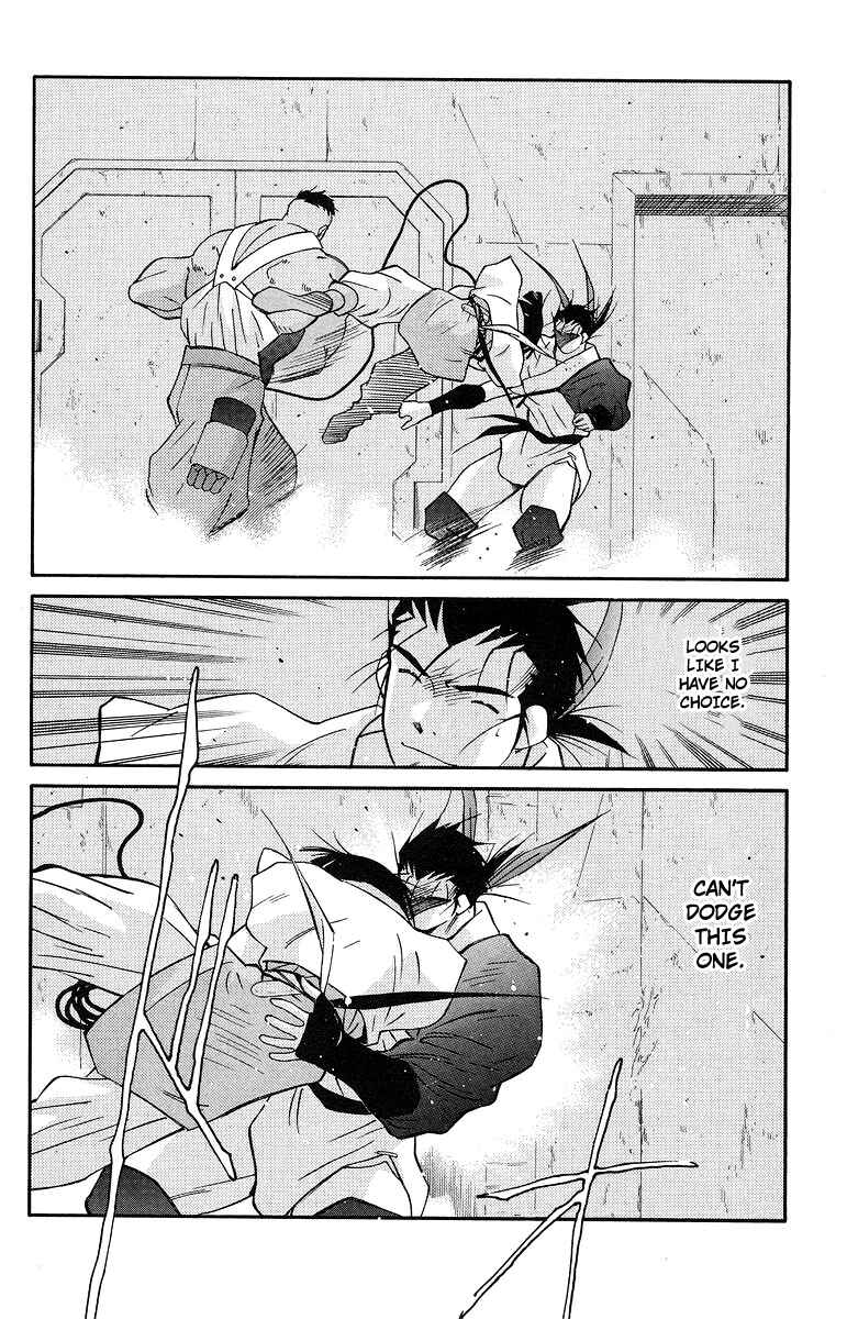 Page 31 Chapter 36 Tale of the Sea King