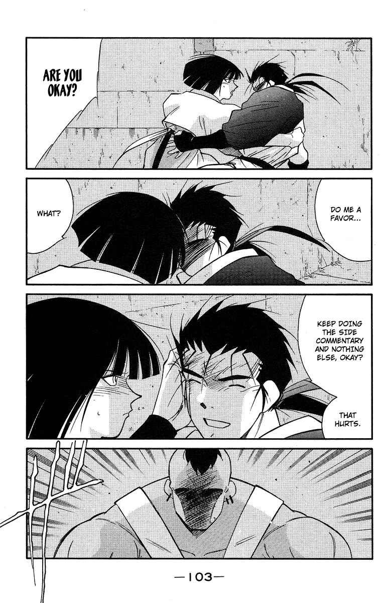 Page 34 Chapter 36 Tale of the Sea King
