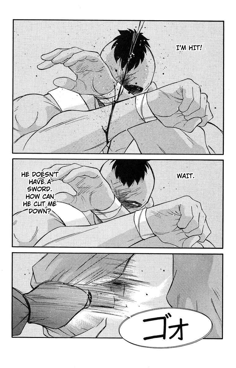 Page 42 Chapter 36 Tale of the Sea King