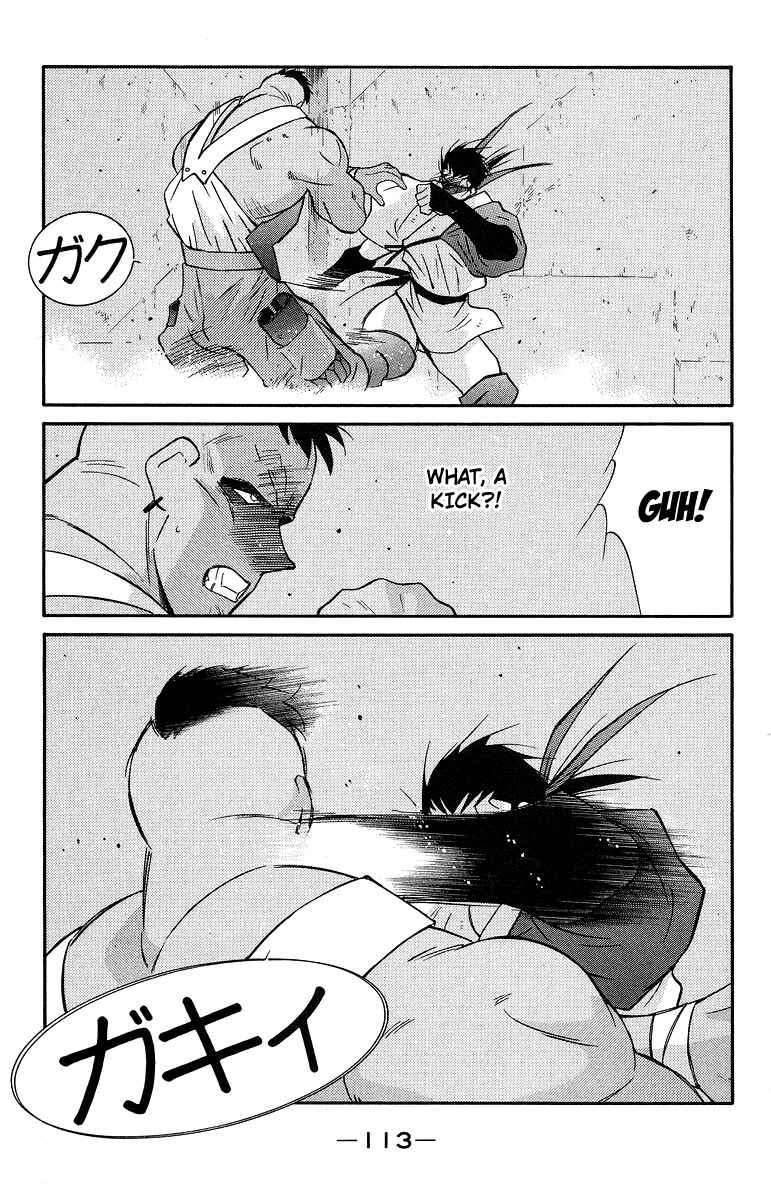 Page 43 Chapter 36 Tale of the Sea King