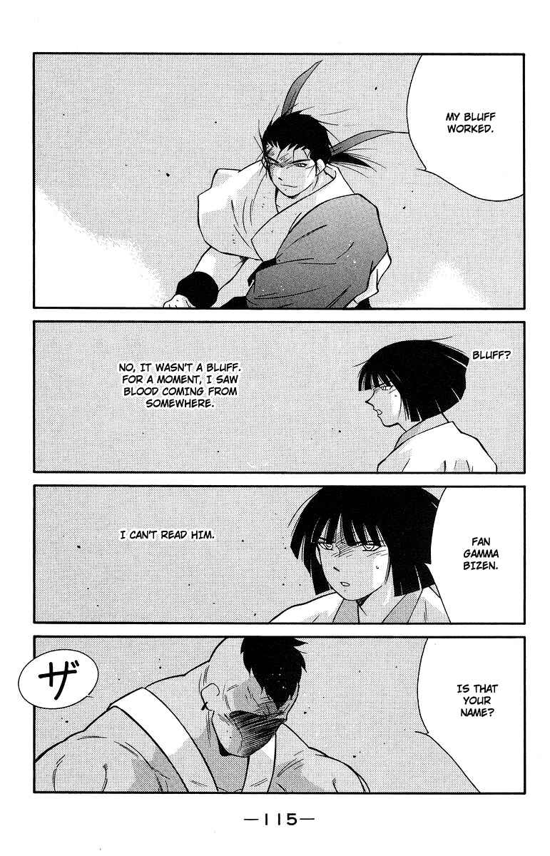 Page 45 Chapter 36 Tale of the Sea King