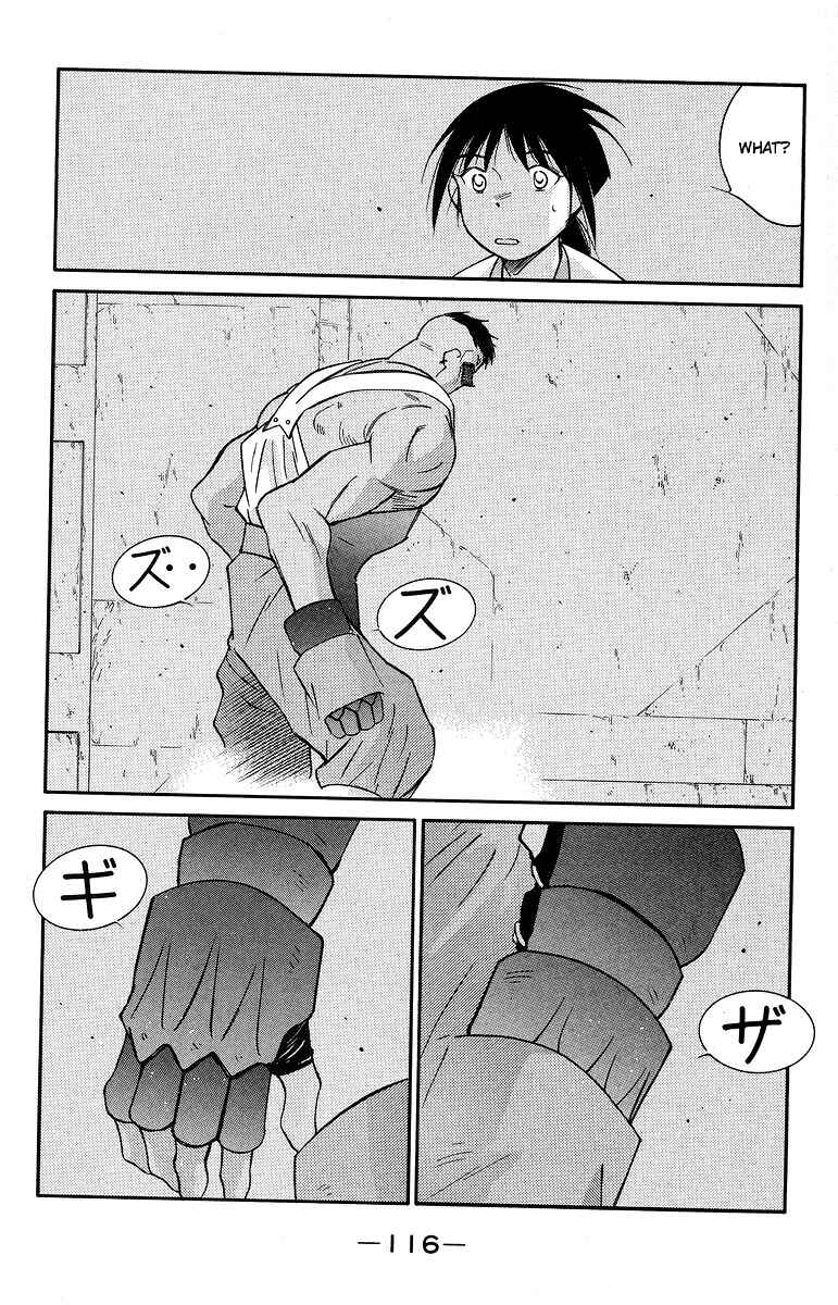 Page 46 Chapter 36 Tale of the Sea King