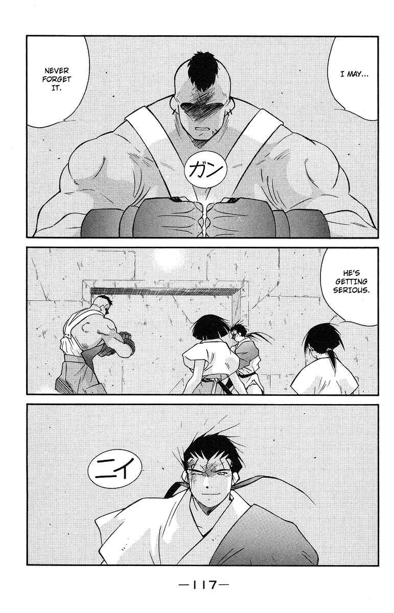 Page 47 Chapter 36 Tale of the Sea King