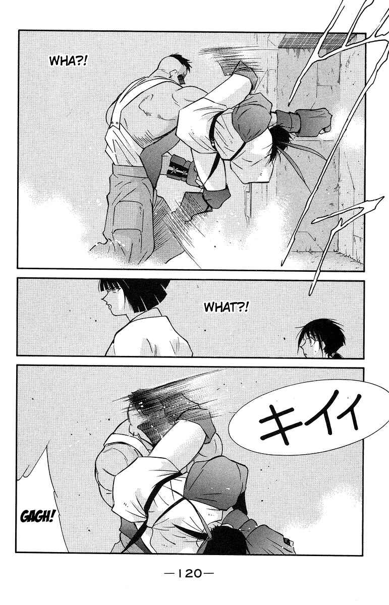 Page 50 Chapter 36 Tale of the Sea King