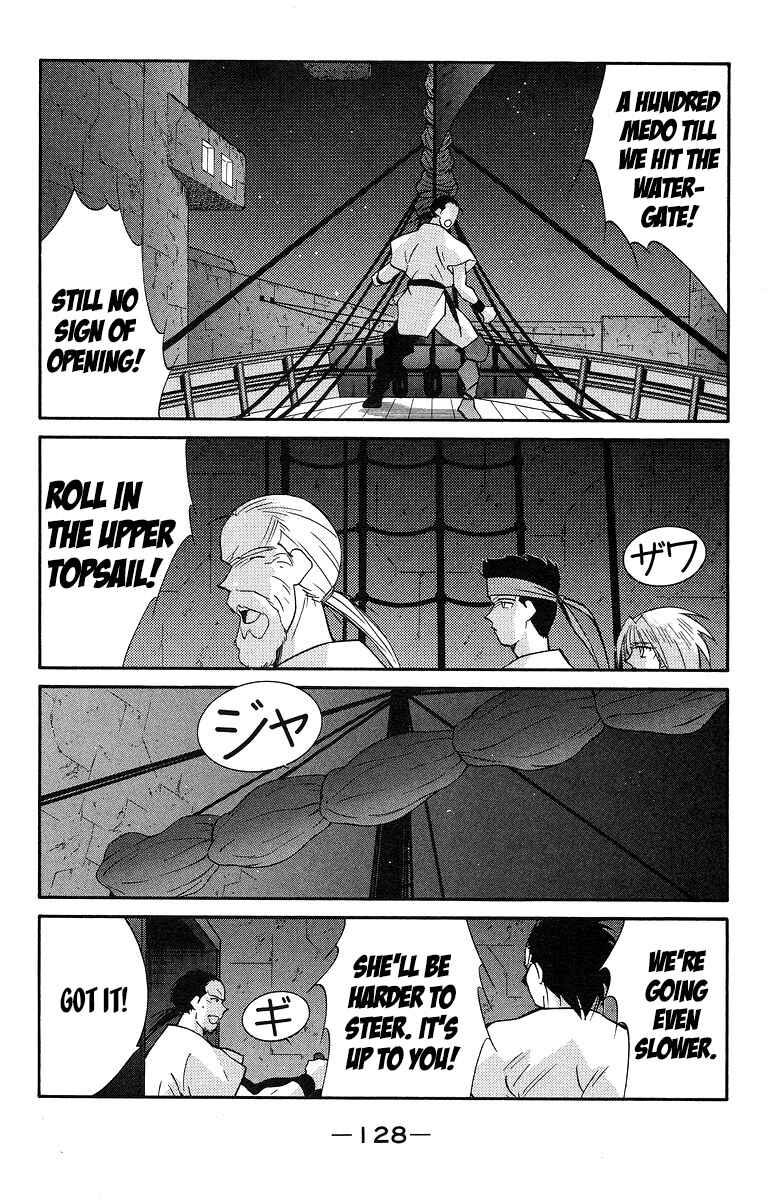 Page 58 Chapter 36 Tale of the Sea King
