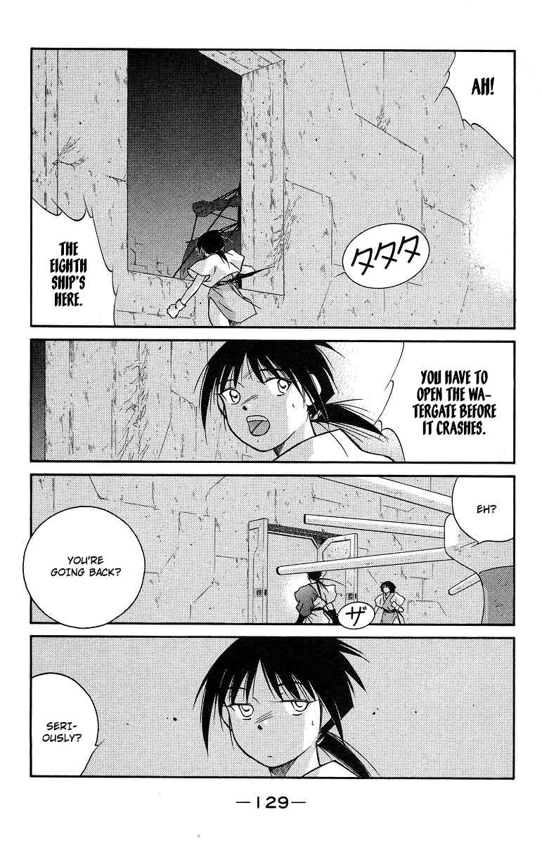 Page 59 Chapter 36 Tale of the Sea King