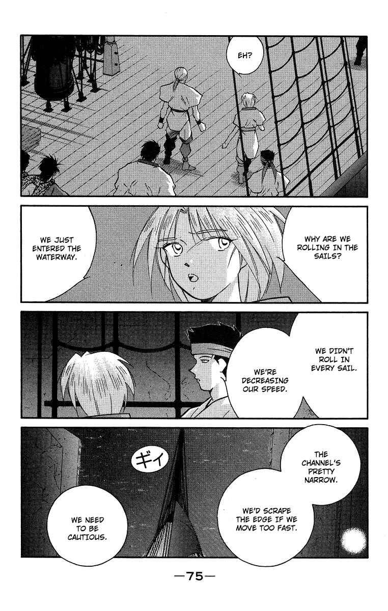 Page 6 Chapter 36 Tale of the Sea King