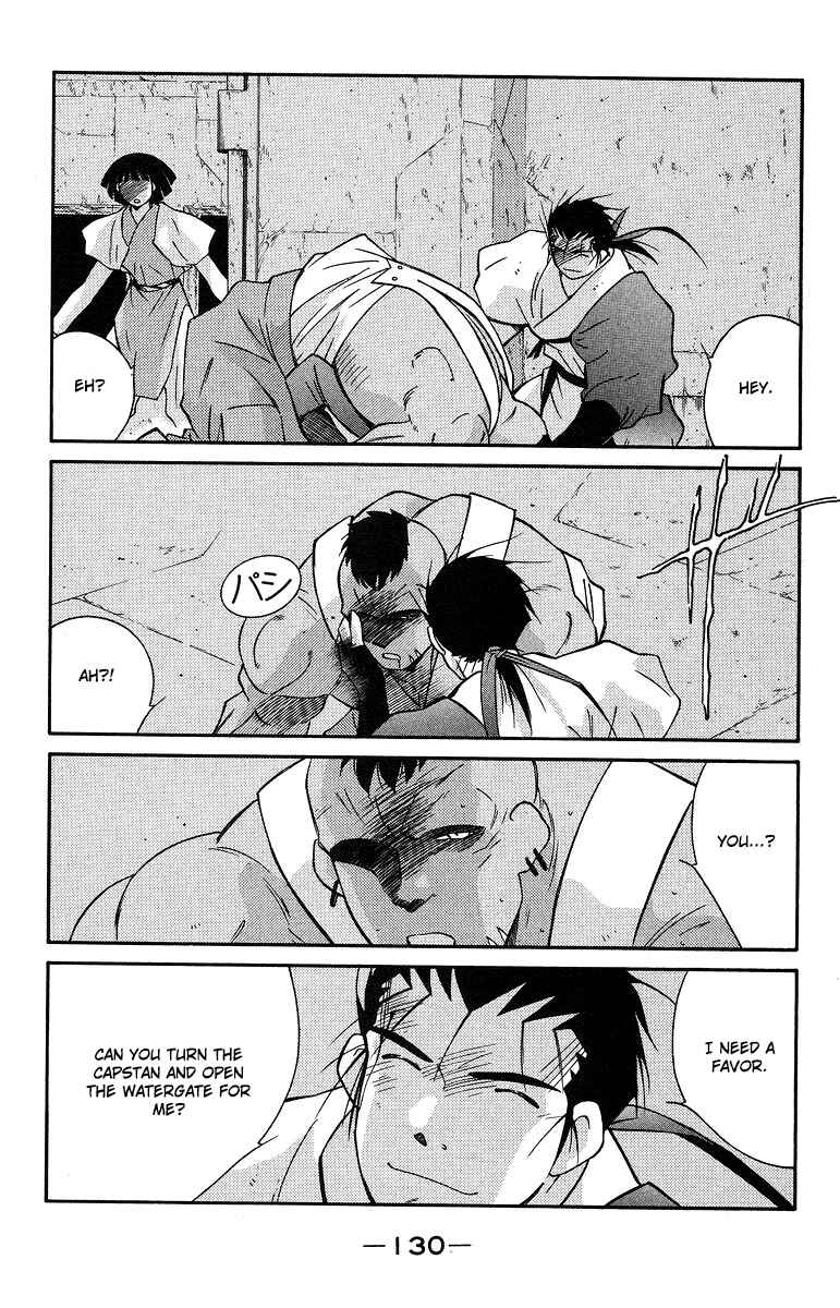 Page 60 Chapter 36 Tale of the Sea King