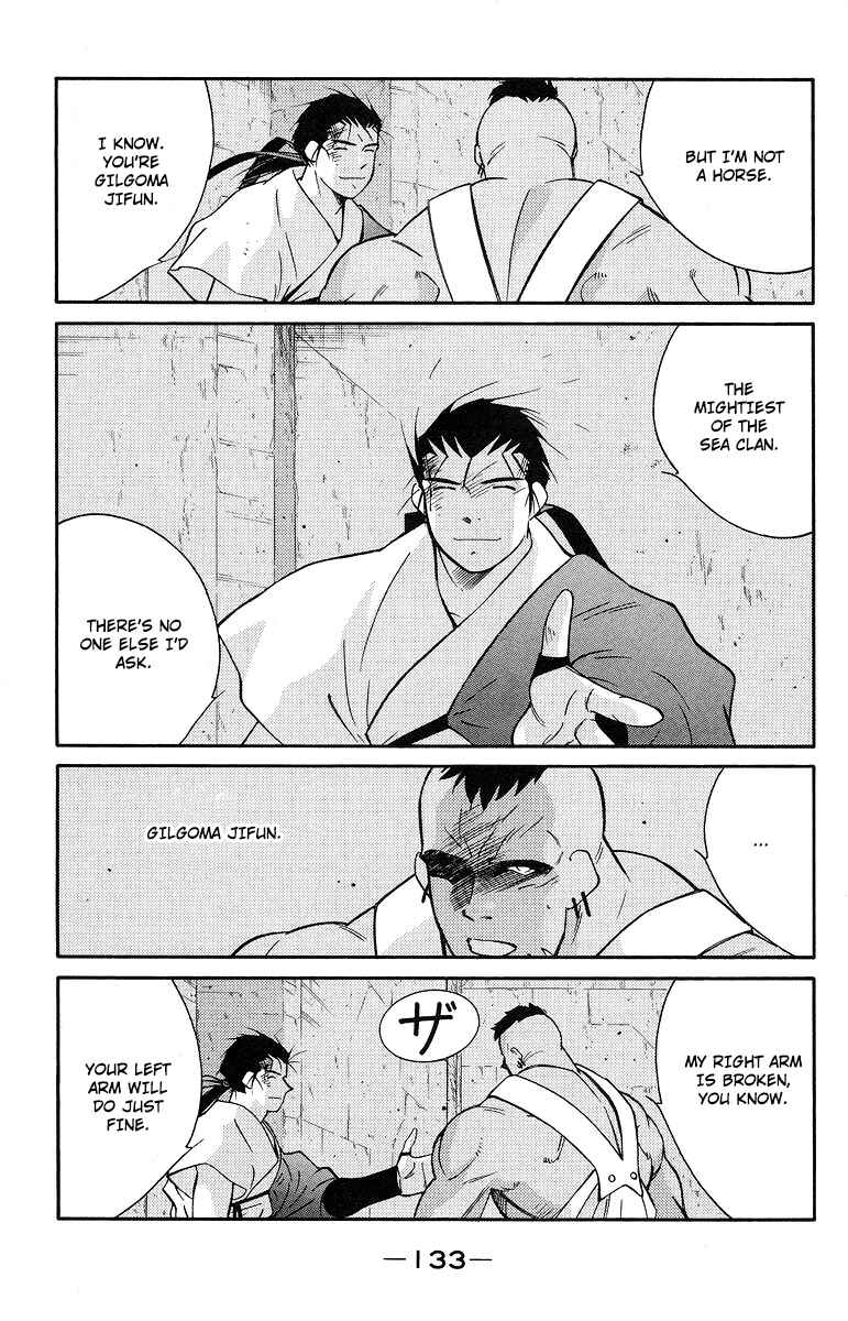 Page 63 Chapter 36 Tale of the Sea King