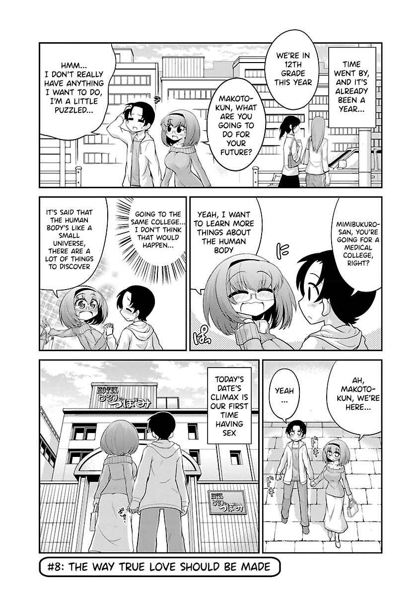 Page 1 Chapter 8 Mimibukuro-san no Chiebukuro