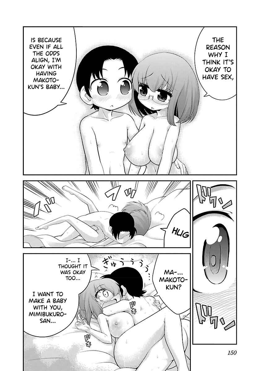 Page 8 Chapter 8 Mimibukuro-san no Chiebukuro