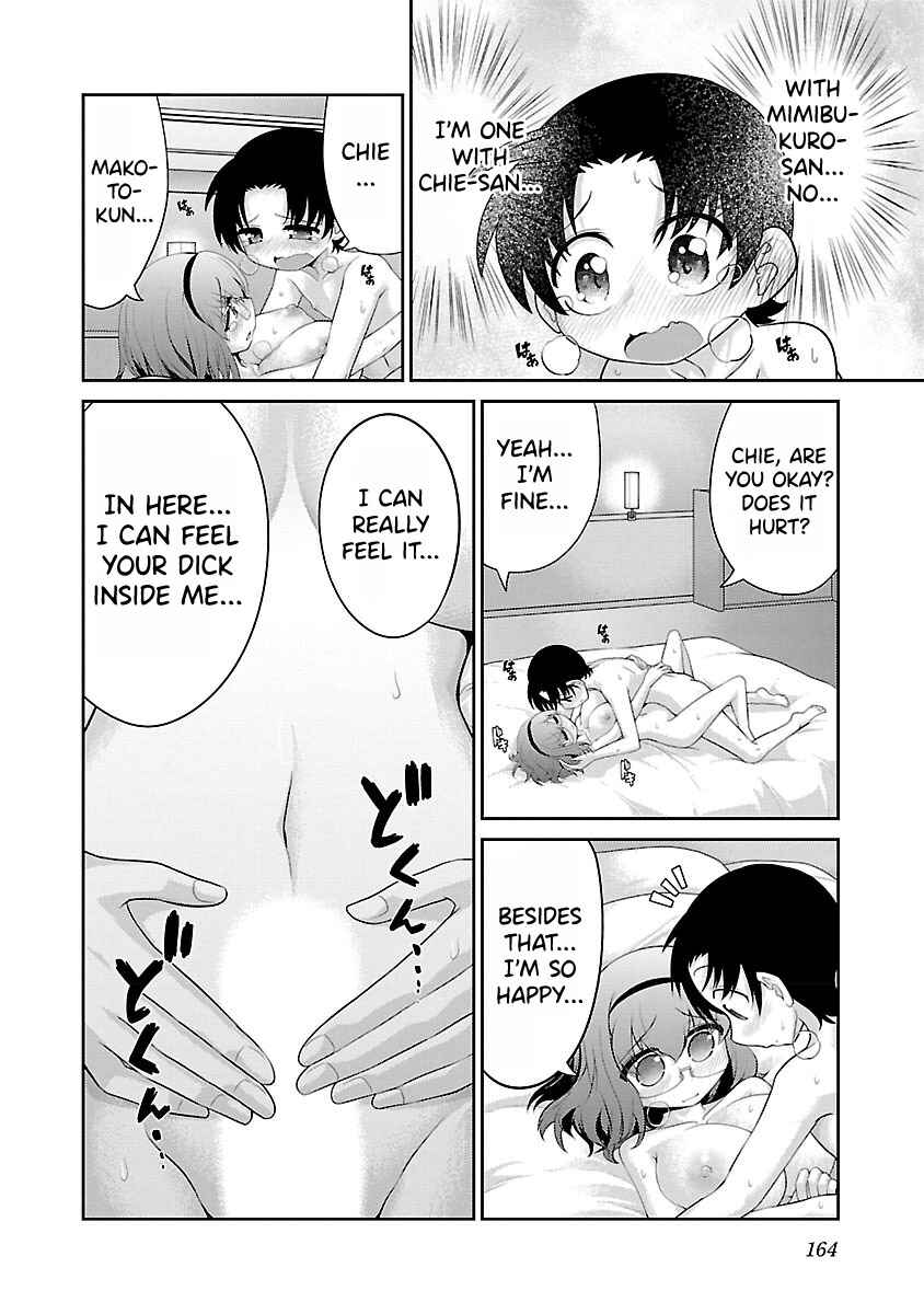 Page 2 Chapter 9 Mimibukuro-san no Chiebukuro