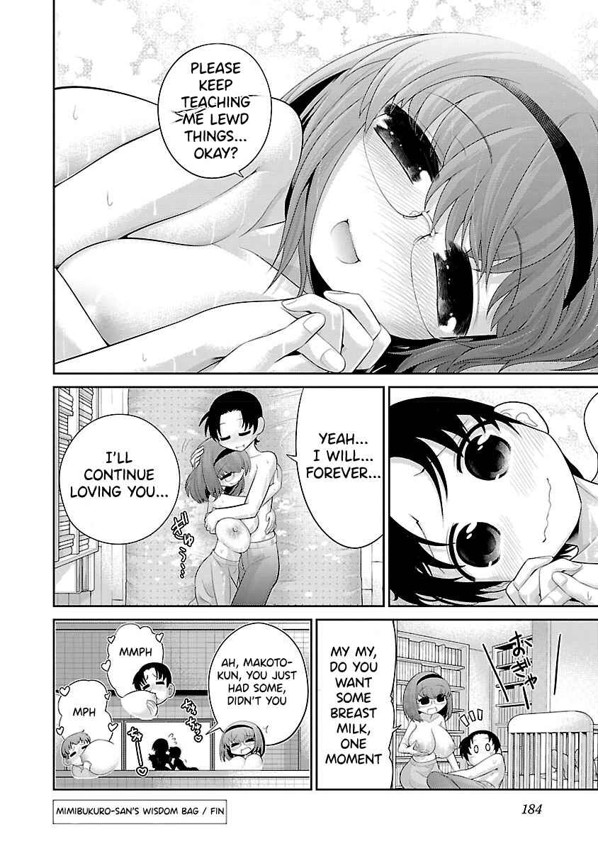 Page 21 Chapter 9 Mimibukuro-san no Chiebukuro