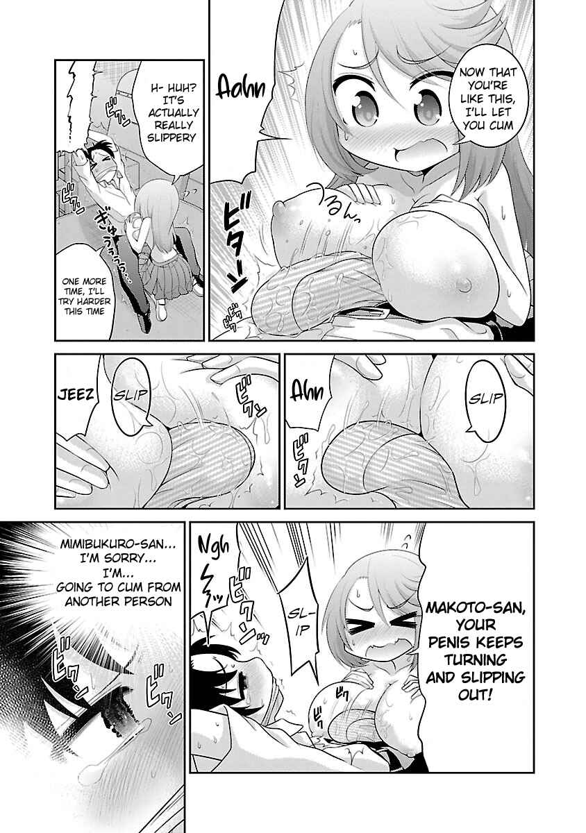 Page 11 Chapter 6 Mimibukuro-san no Chiebukuro