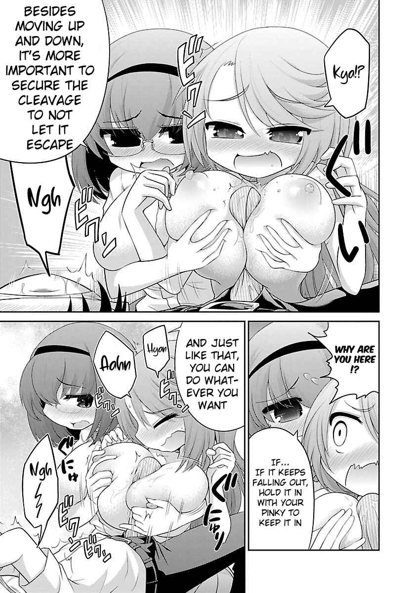 Page 13 Chapter 6 Mimibukuro-san no Chiebukuro
