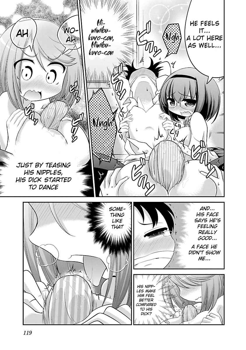 Page 17 Chapter 6 Mimibukuro-san no Chiebukuro
