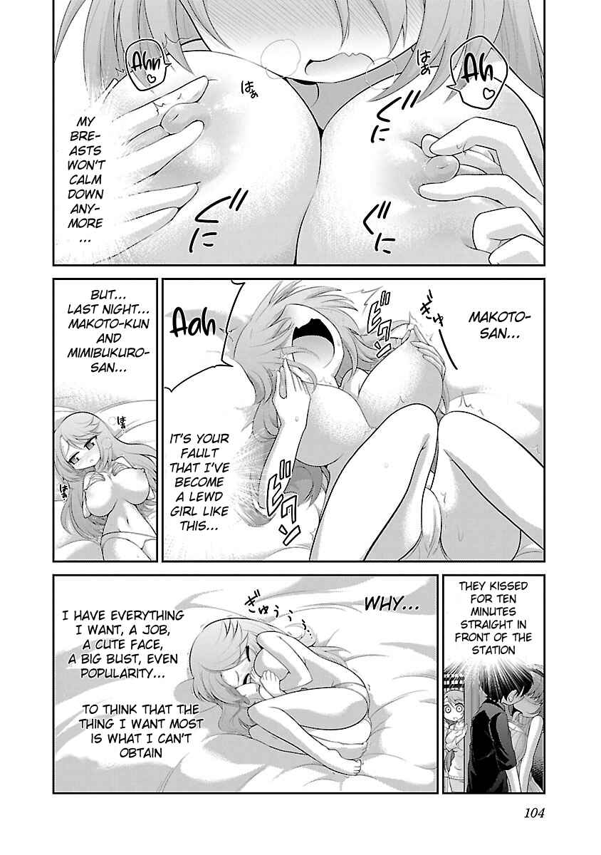 Page 2 Chapter 6 Mimibukuro-san no Chiebukuro