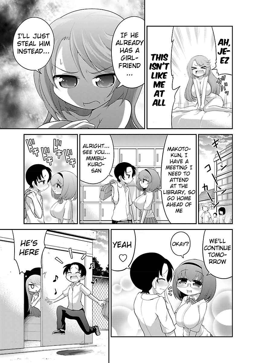 Page 3 Chapter 6 Mimibukuro-san no Chiebukuro