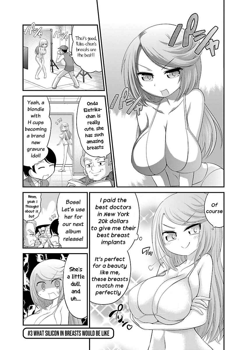 Page 1 Chapter 3 Mimibukuro-san no Chiebukuro