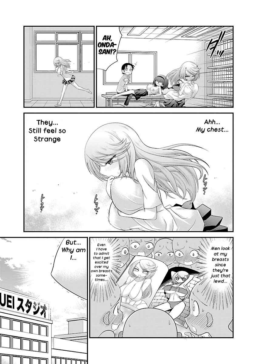 Page 19 Chapter 3 Mimibukuro-san no Chiebukuro