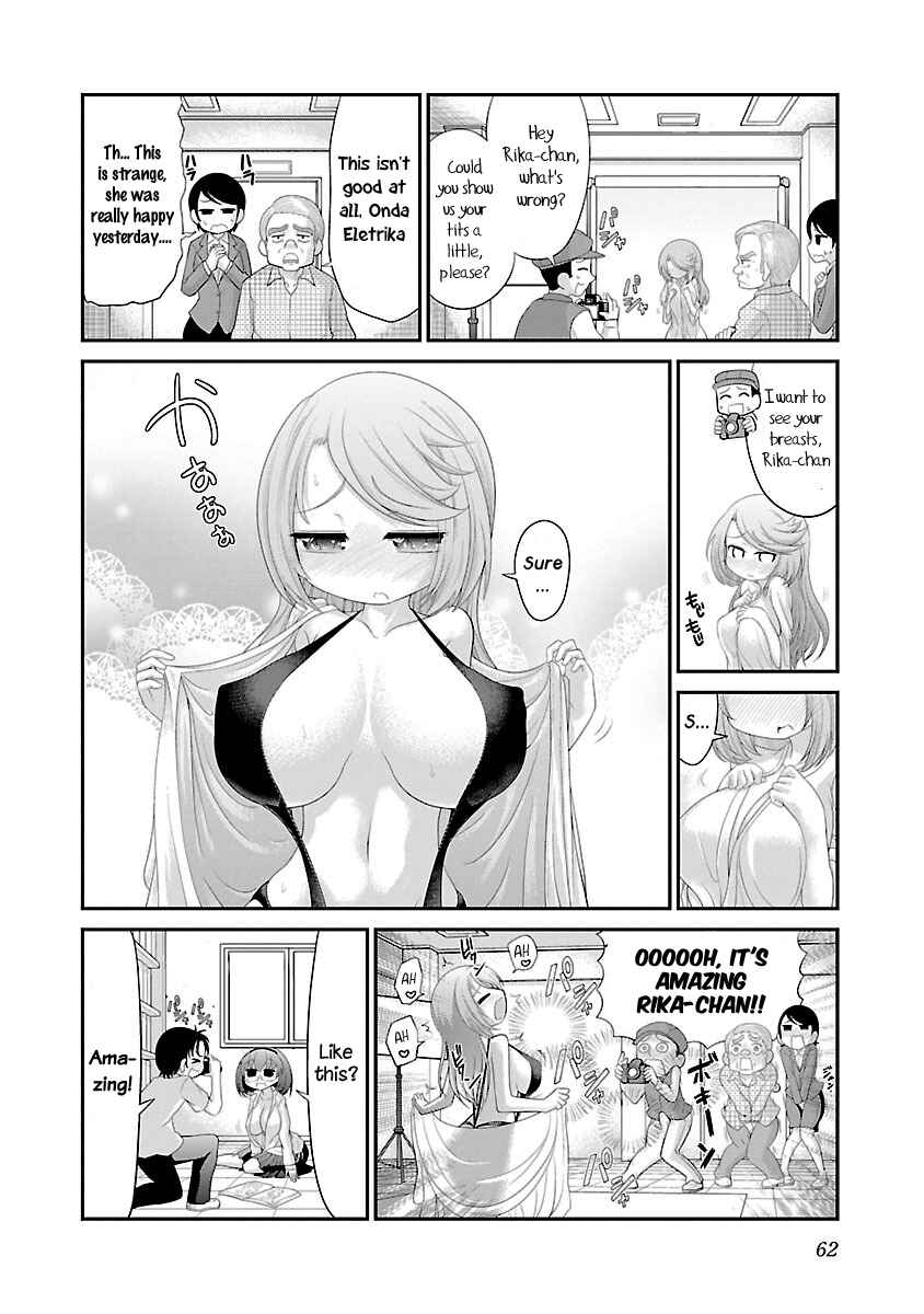 Page 20 Chapter 3 Mimibukuro-san no Chiebukuro