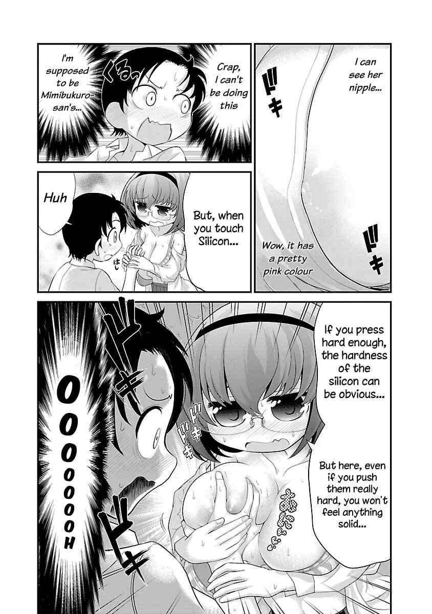 Page 8 Chapter 3 Mimibukuro-san no Chiebukuro