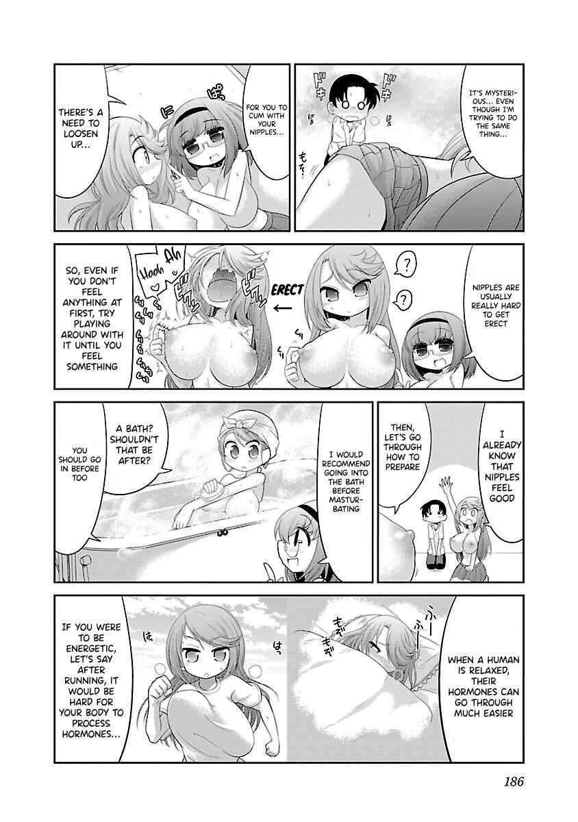 Page 2 Chapter 9.5 Mimibukuro-san no Chiebukuro