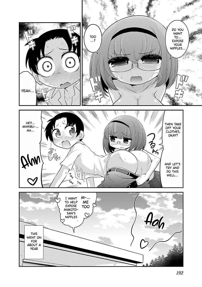 Page 8 Chapter 9.5 Mimibukuro-san no Chiebukuro