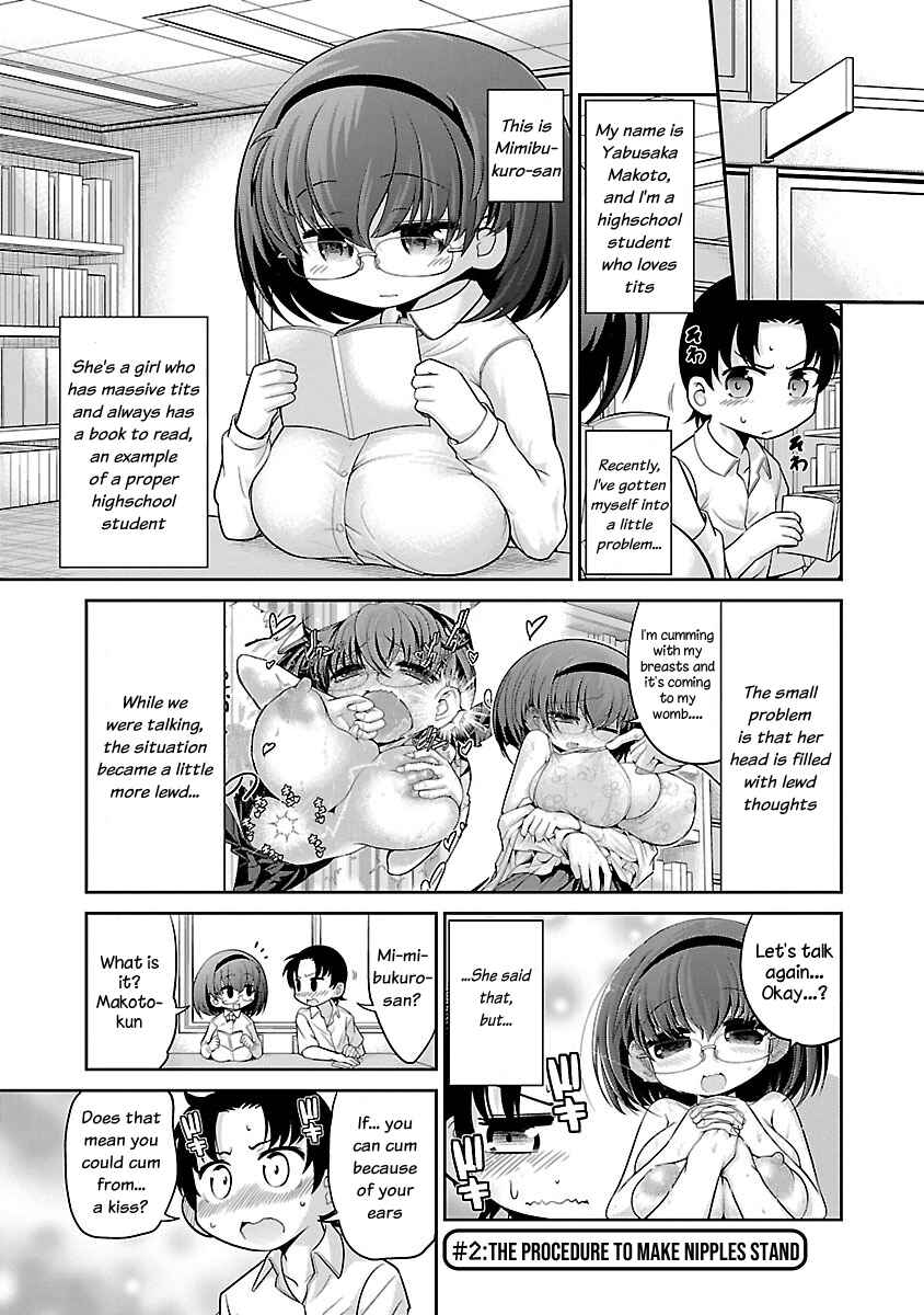 Page 1 Chapter 2 Mimibukuro-san no Chiebukuro