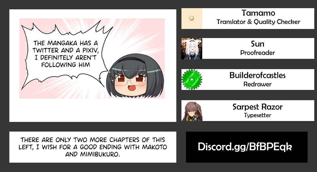 Page 21 Chapter 7 Mimibukuro-san no Chiebukuro
