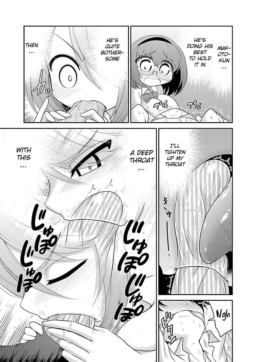 Page 3 Chapter 7 Mimibukuro-san no Chiebukuro