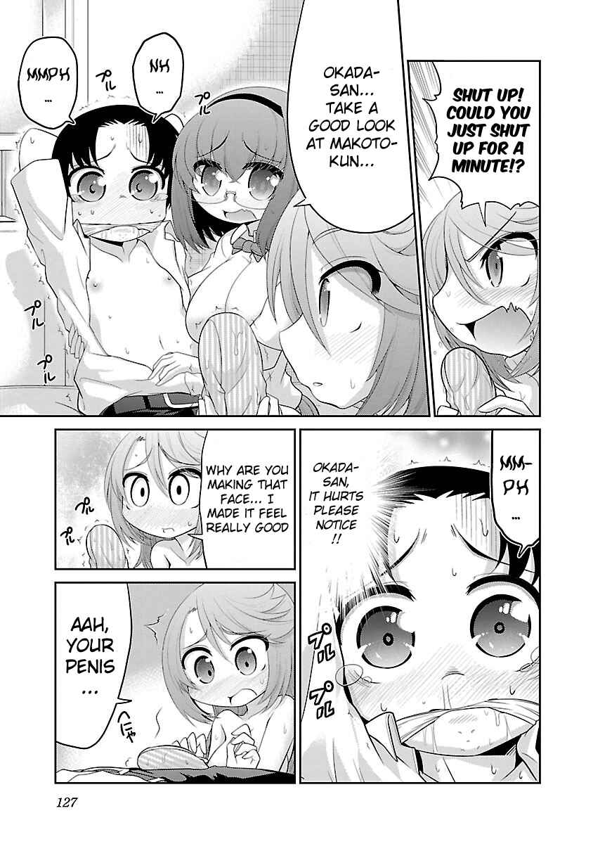 Page 5 Chapter 7 Mimibukuro-san no Chiebukuro