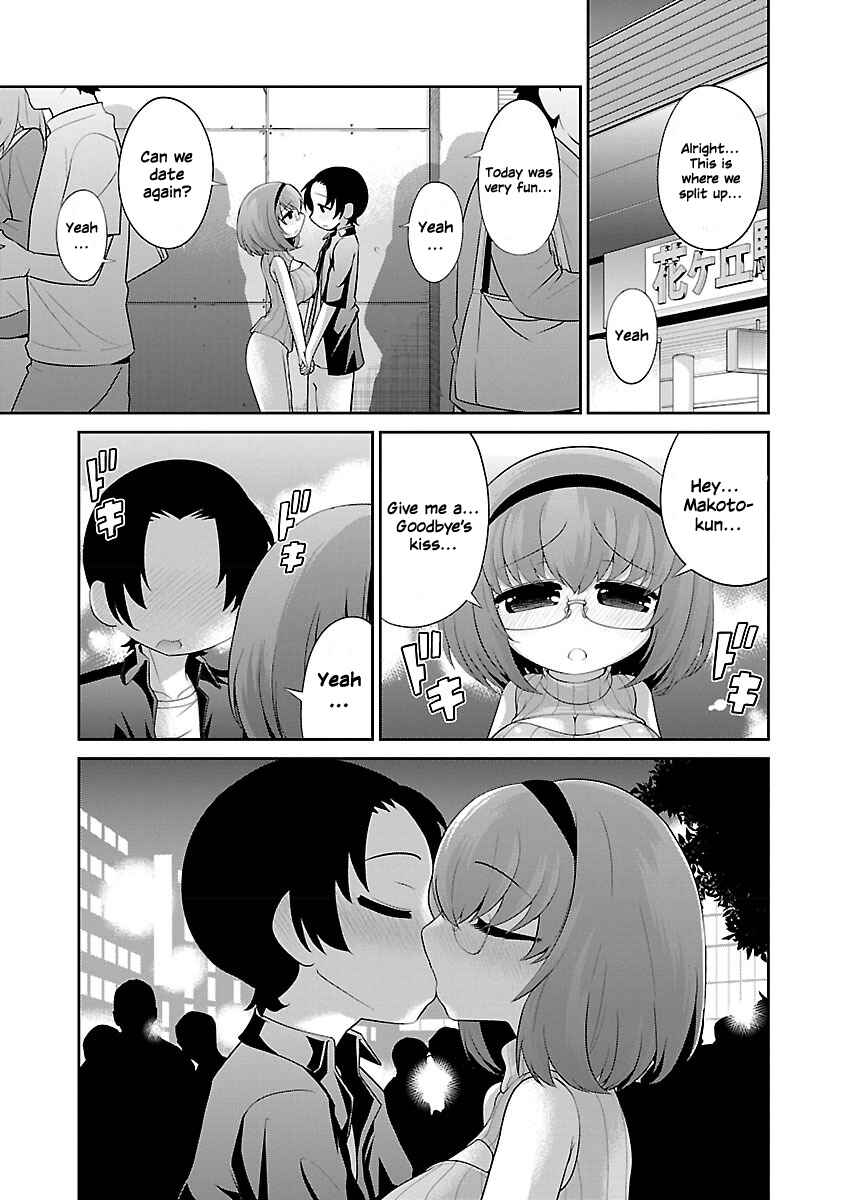 Page 13 Chapter 5 Mimibukuro-san no Chiebukuro
