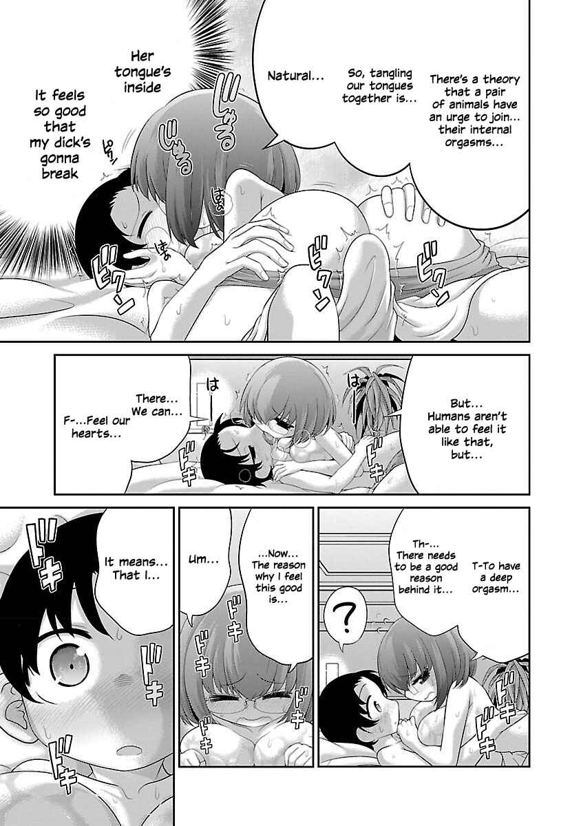 Page 3 Chapter 5 Mimibukuro-san no Chiebukuro
