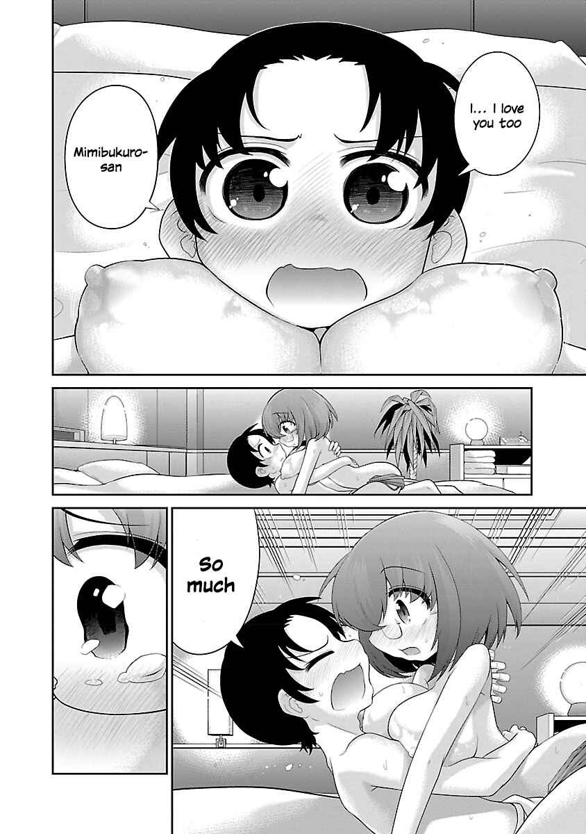 Page 6 Chapter 5 Mimibukuro-san no Chiebukuro