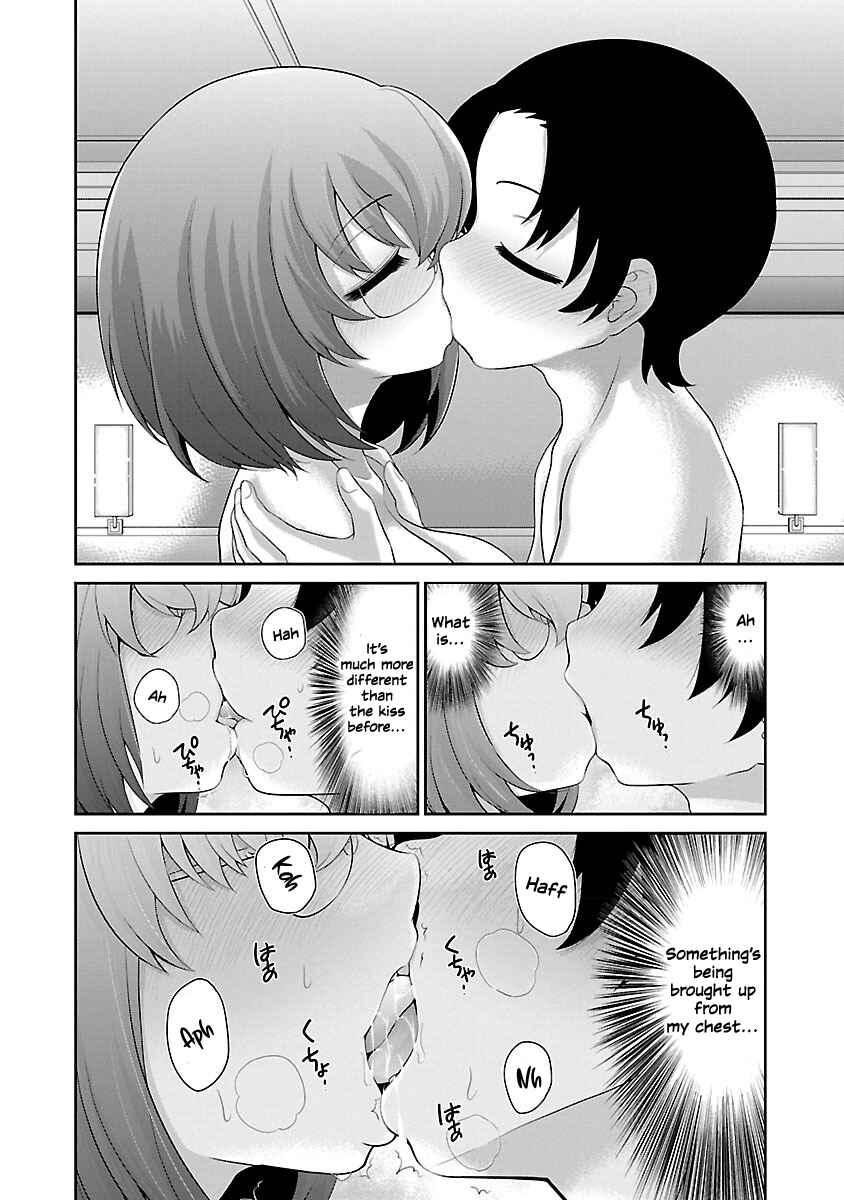 Page 8 Chapter 5 Mimibukuro-san no Chiebukuro