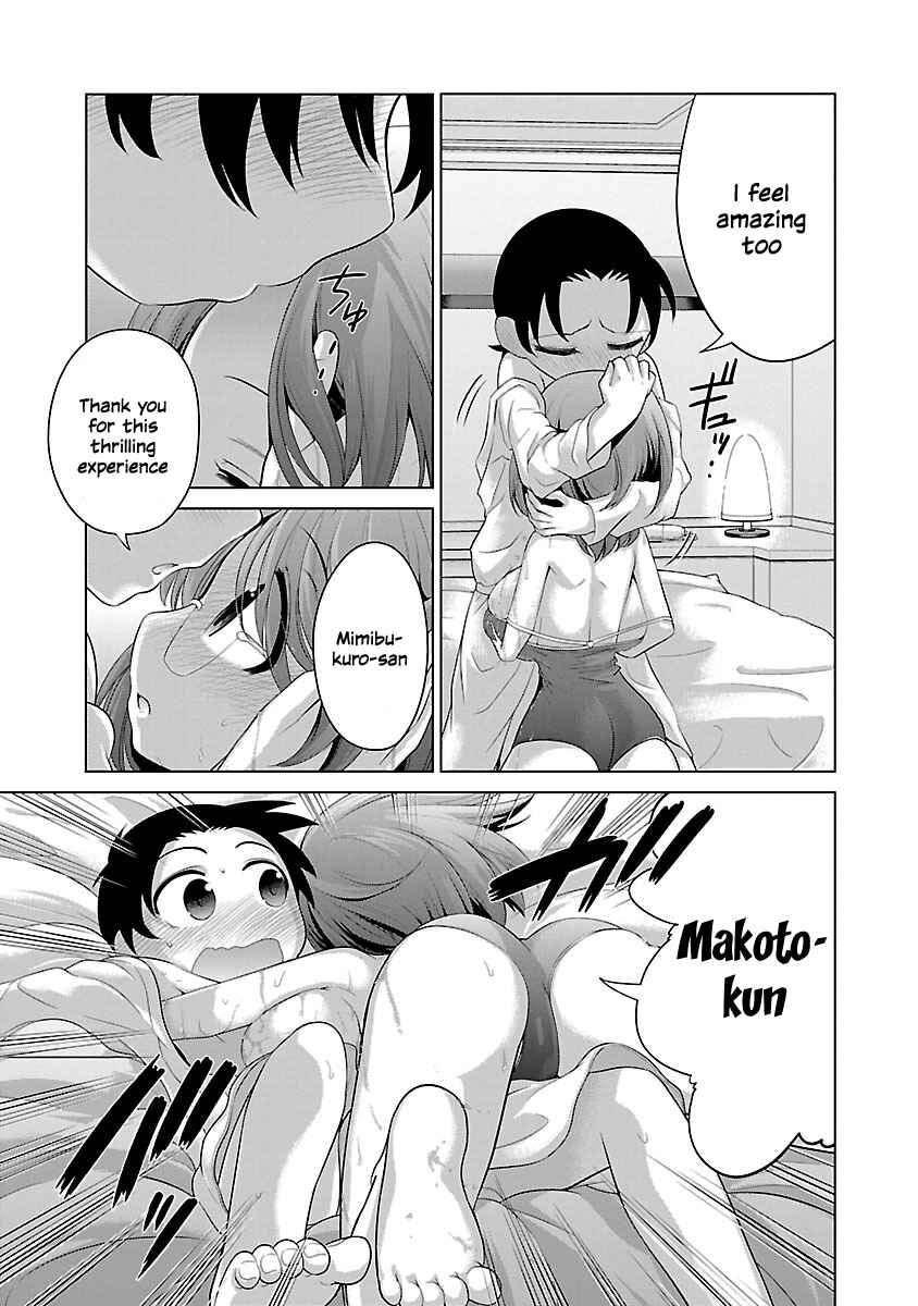 Page 11 Chapter 4 Mimibukuro-san no Chiebukuro
