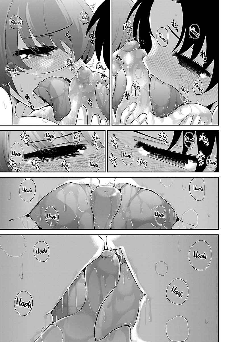 Page 15 Chapter 4 Mimibukuro-san no Chiebukuro