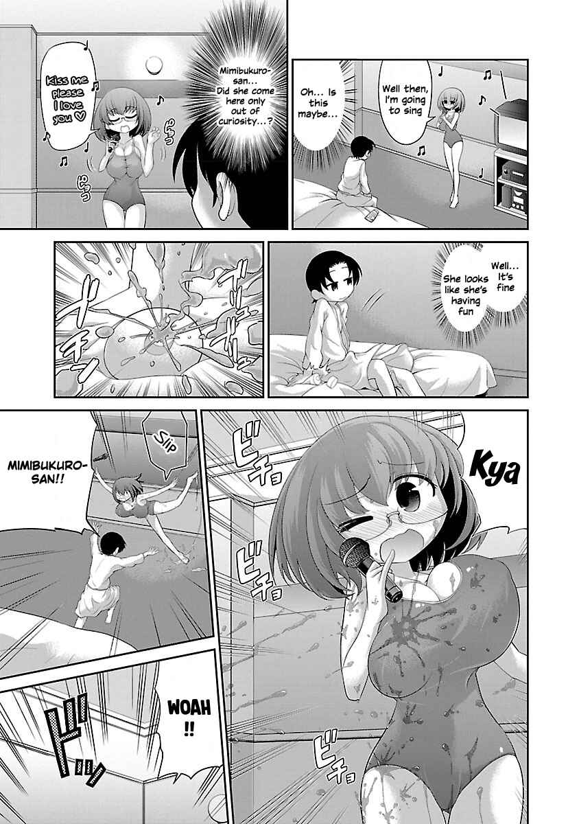 Page 5 Chapter 4 Mimibukuro-san no Chiebukuro