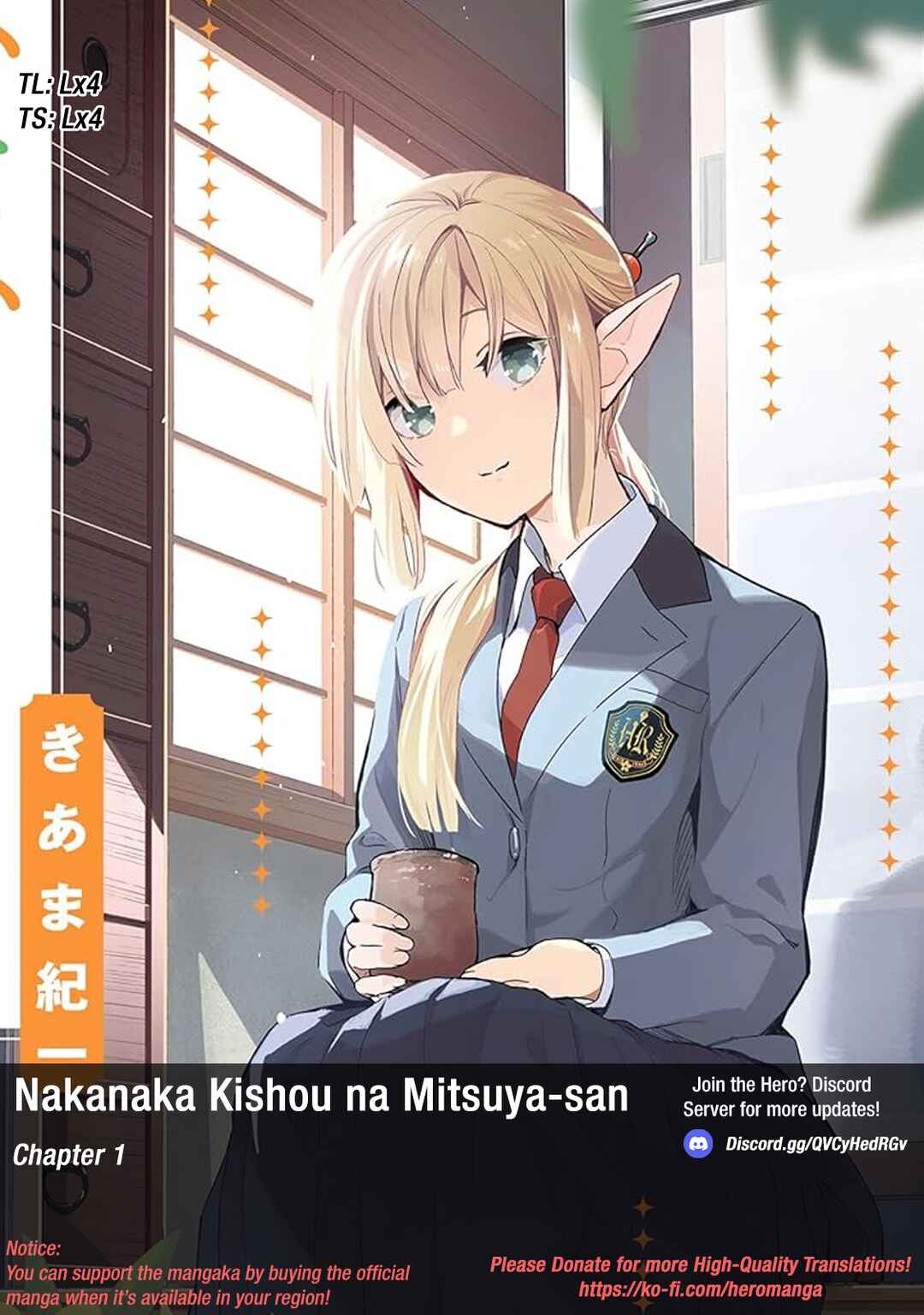 Page 1 Chapter 1 Nakanaka Kishou na Mitsuya-san