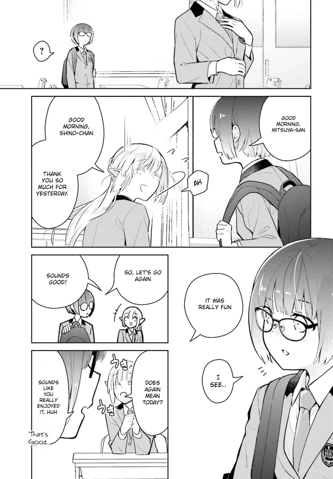 Page 16 Chapter 1 Nakanaka Kishou na Mitsuya-san