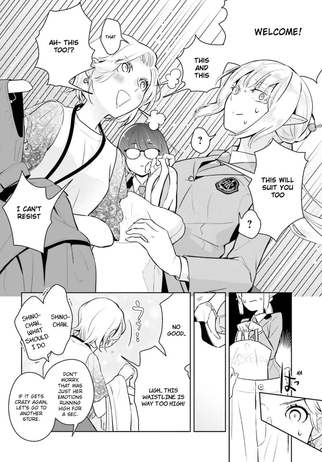 Page 27 Chapter 1 Nakanaka Kishou na Mitsuya-san
