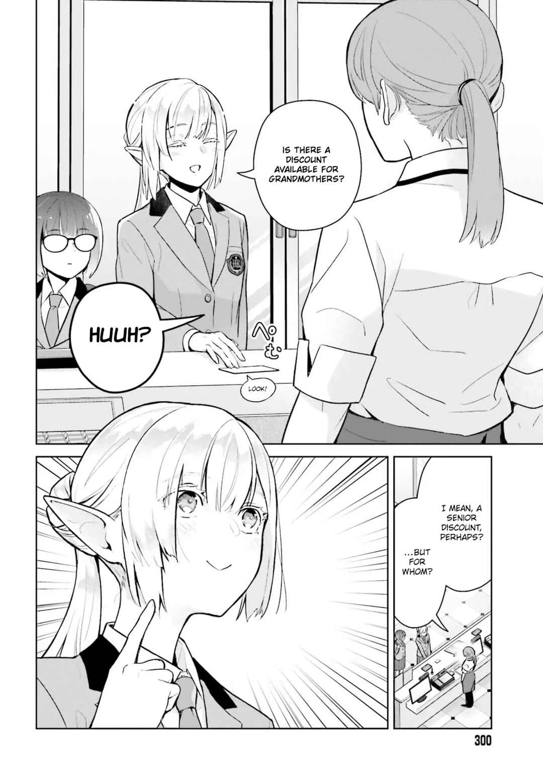 Page 3 Chapter 1 Nakanaka Kishou na Mitsuya-san
