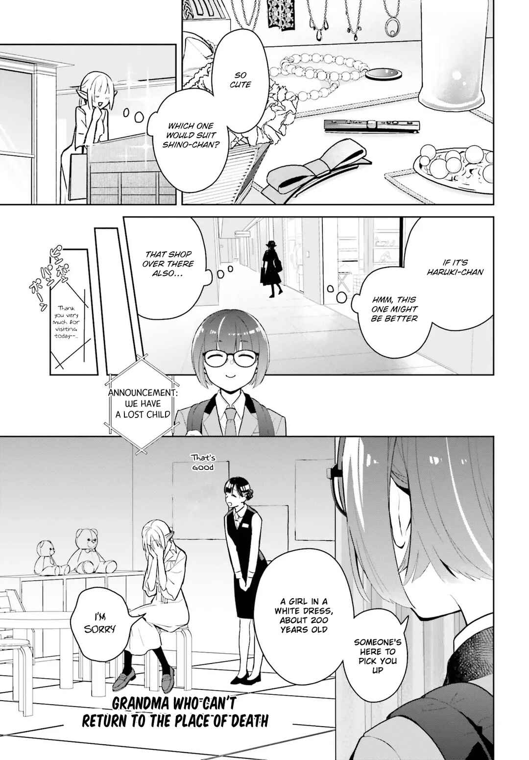 Page 30 Chapter 1 Nakanaka Kishou na Mitsuya-san