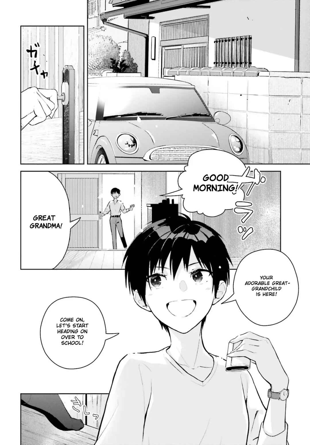 Page 5 Chapter 1 Nakanaka Kishou na Mitsuya-san