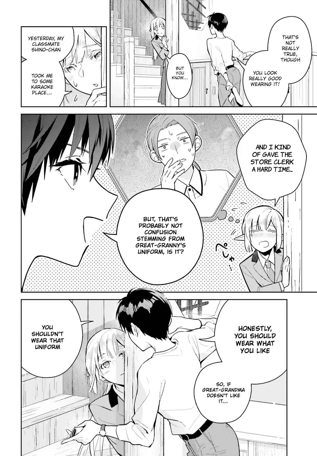 Page 7 Chapter 1 Nakanaka Kishou na Mitsuya-san