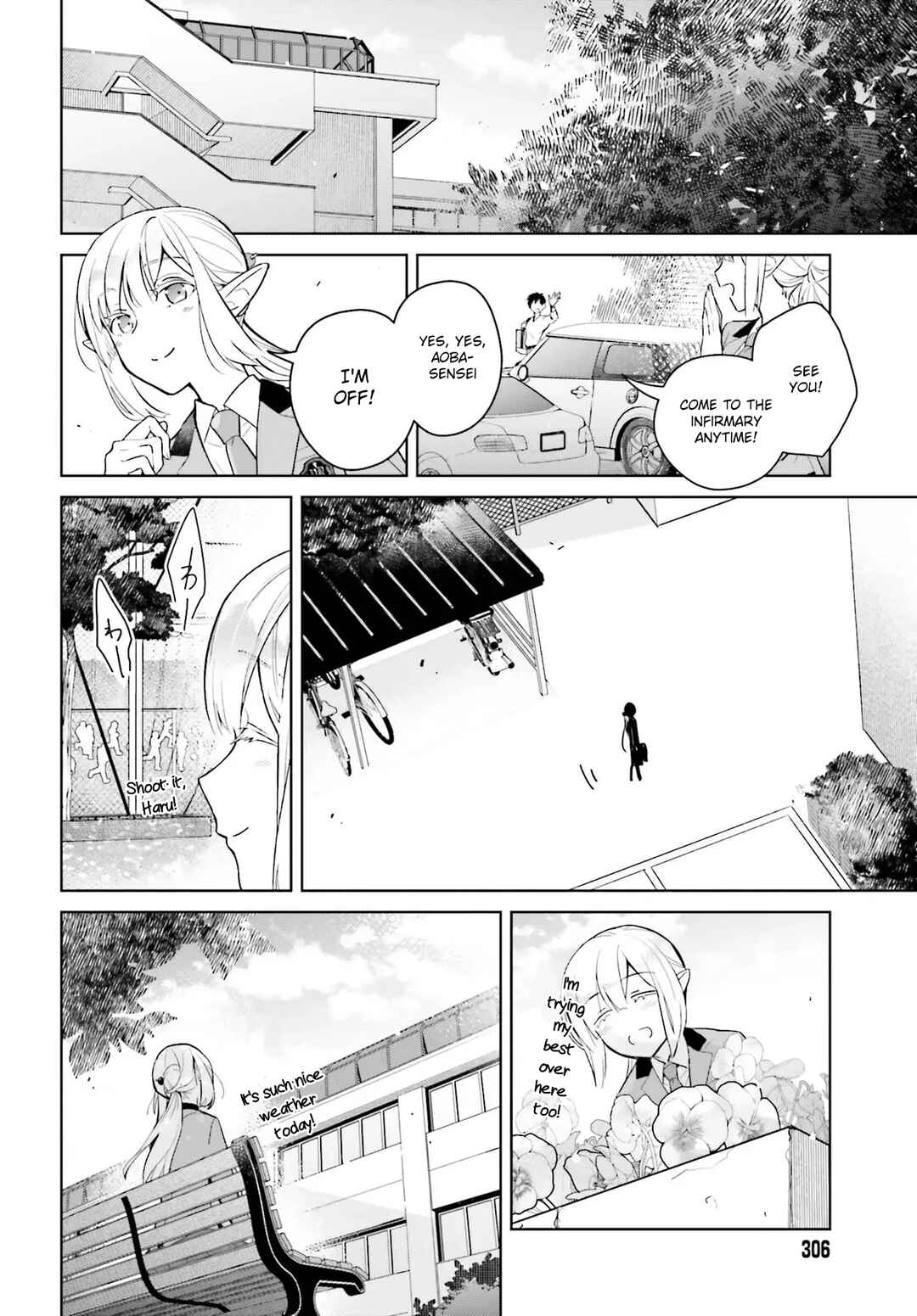 Page 9 Chapter 1 Nakanaka Kishou na Mitsuya-san
