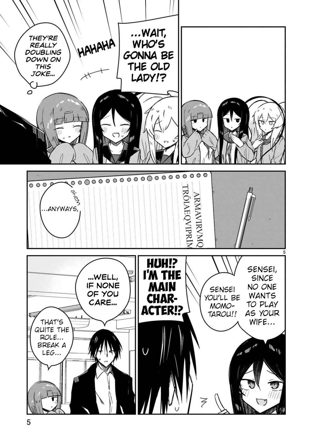 Page 5 Chapter 13 Zaako Zako Zako Zako Sensei